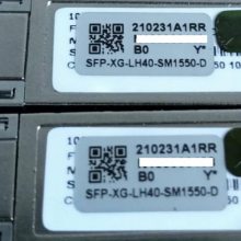 SFP-XG-LH80-SM1550-D 80km SFP+  ģ