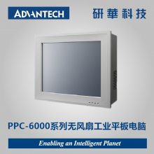 лػ,лPPC-6151C,ɽлػ,л