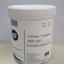 ｵʳƷ֬ ArChine Foodtech BDG 2