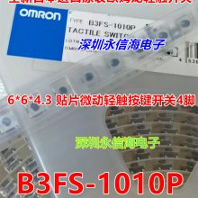 ԭװӵİȫ̵3TK2830-1CB30۸̸Ϊ׼