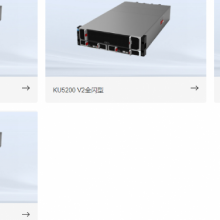PPC33 A018 PSM-AC-800W R8500 R5300G3Դģ
