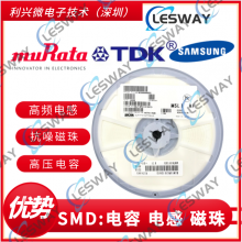 CL05A225MQ5NNNC ΢  0402 2.2uf ˳绪