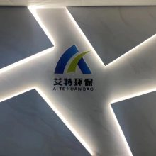 ϰػ豸޹˾