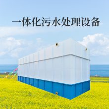 Ϋ̩-ZTYT-96-ҽԺһ廯ˮ豸ĺô