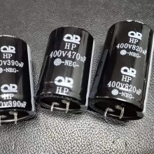 ׃l 늺C(j) _P(gun)Դ 늽 390UF 470UF 820UF 400V