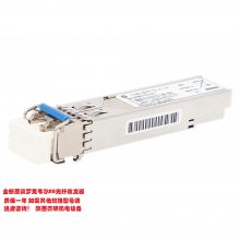 -ABշ1783-SFP100FX
