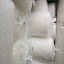 防东西坠落塑料平网 塑胶网格养殖网 鸡鸭鹅床脚垫网格片