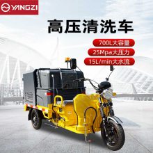 GCT700ָѹϴ·ϴ԰̻๦ˮ