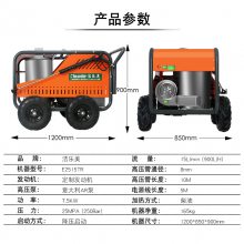E2015TRˮѹϴҵ200kg豸۳ϴ