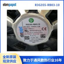R3G355-RB03-10 ACS800Ƶebmpapst R4E355-RM03-05