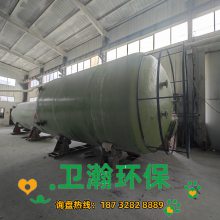ִ޹ӦӦСʳƷѹ޴ũFRP
