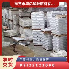 PEI   2212 1000 豸 ҵ粿 μ ʾ