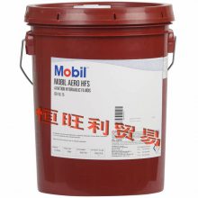 15źҺѹ MOBIL AERO HFS ϳɵҺѹ