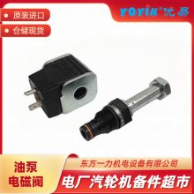 ŻD1VW20BVZPM82XB510ԭ һ