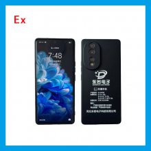 ҫ5G***ͨ NFC ֻܷEx-MP08***