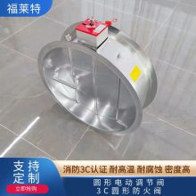 3CԲη 70280Զص綯̵ڷ ͨ