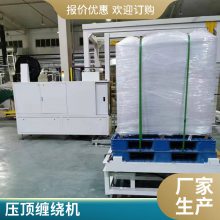 M�Ͳ���Ĥ�������Ĥ���Զ����ƻ����̲���Ĥ����֧�ֶ���