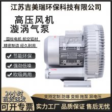 θѹķRB-510-H26/1.6KWֳ豸豸иѹ