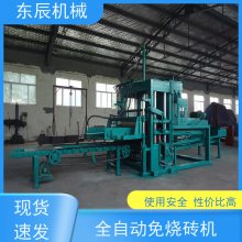 ����Һѹש�豸����Ч*** �����򵥳��ҹ�Ӧ �ۺ�����