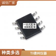 ȫԭװAD8495ARMZ-R7 MSOP-8 K0-50淶ΧȵżŴоƬ