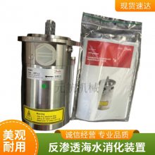 ˹DANFOSS ѹ PAH50 180B0047 ˮװ