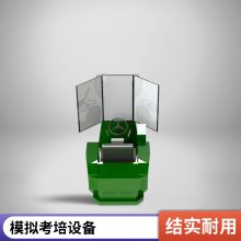 һ֪ ѵʵٿ ṹǿ װػģ豸