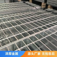 免费寄样 耐高温不腐蚀 洗车格栅热镀锌钢格栅 服务优良 大小可定制