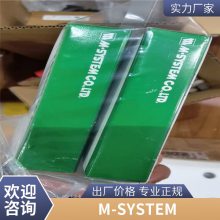 (yng)̖(ho) M5DY-A-R/K24VDձģԭb