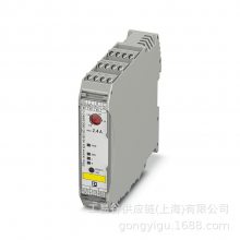 PHOENIX混合型电机起动器ELR H5-IES-SC- 24DC/500AC-2