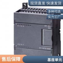 6FX2007-1AD03 ΢ֲֳ豸  ƶ