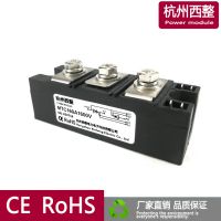MTC160A1600V MTC160A˫բܿɿعģ Ƶ