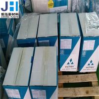 ܼ(j)PEEKӢ˹22CA30(dng) ͸ߜĥ ߄ (qing)(j)