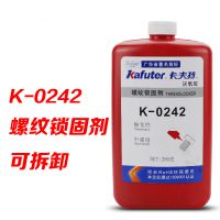 K-0242̼