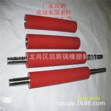  Chinarubber covered roller