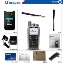 BFDX-TD505ֶԽ ȫԽ Խ ˮԽ Խͺ ԶԽ