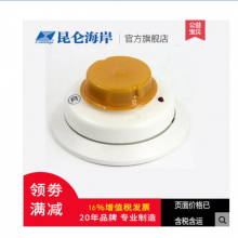 �������غ���JTY-GD-2412/24E���ʽ�̸�̽����