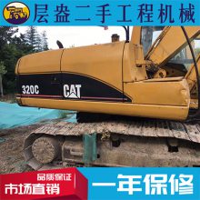 320CڻǮ ձ***ԭھ۸