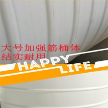 熟胶食品级 容积25吨塑料桶 塑料大罐 50立方pe水桶