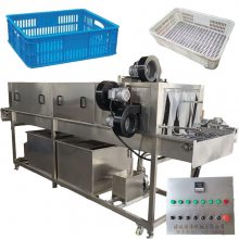 厂家全自动鸡苗周转筐清洗机 鸭蛋筐清洗机 多种型号洗筐机