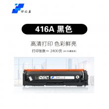 ڻ479dwĹ m454dw m454dn hp w204