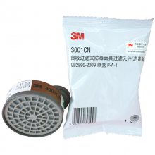 3M 3001CN л˶