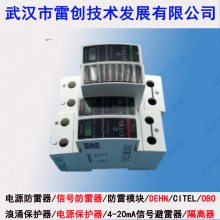 人״DS50PV(S)-1000G/12KT1װõӿֱDCģ