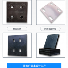 ĵ�����ȶ���֧���۸�