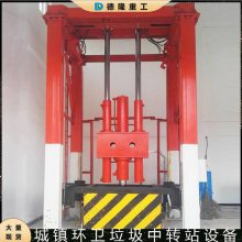 60վת豸 ʽѹװ վѹʽת