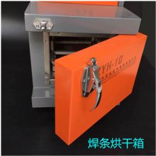 ˫���ŵ纸������� ��ҵ��Զ���⺸�����¯ ZYH30���������
