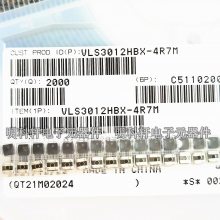 VLS3012HBX-1R5M TDK Ƭ߹ʵ 3*3*1.2 1.5UH 3.77A
