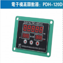 崲רƷƷģ߼ PDH-125D