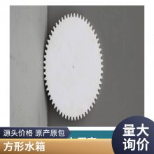 易焊接白色pp水箱 养殖水产方箱鱼箱育苗虾塑料圆桶存储罐