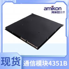 TRICONEX3501E뿨ʡֱֻ