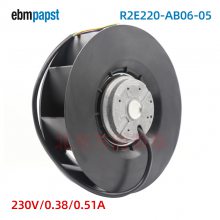 R2E220-AB06-05 ķ ebmpapst ȫԭװ 230V AC